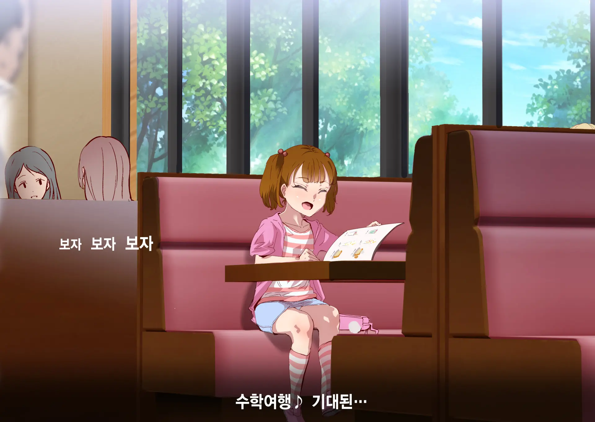 Ore Ga Nani Shitemo Atarimae No Machi ~Minna No Maede Shojo Wo Okashimakutte Mo Dare Mo Kinishi Masen~